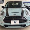 mini mini-others 2019 CFJ1558155 image 15