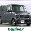honda n-box 2024 CFJ1651045 image 1