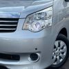 toyota noah 2013 -TOYOTA--Noah DBA-ZRR70G--ZRR70-0560616---TOYOTA--Noah DBA-ZRR70G--ZRR70-0560616- image 19