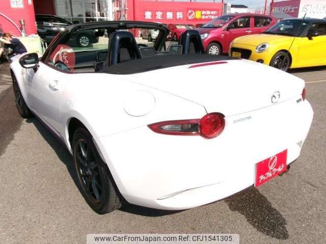 mazda roadster 2015 CFJ1541305 image 2