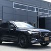 volvo xc60 2019 -VOLVO--Volvo XC60 LDA-UD4204TXC--YV1UZA8MCL1463121---VOLVO--Volvo XC60 LDA-UD4204TXC--YV1UZA8MCL1463121- image 5