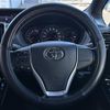 toyota voxy 2017 -TOYOTA--Voxy DBA-ZRR85W--ZRR85-0086021---TOYOTA--Voxy DBA-ZRR85W--ZRR85-0086021- image 20