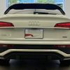 audi q5 2022 CFJ1441060 image 14