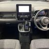 toyota sienta 2023 -TOYOTA--Sienta 6AA-MXPL10G--MXPL10-1077686---TOYOTA--Sienta 6AA-MXPL10G--MXPL10-1077686- image 2