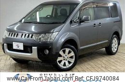 mitsubishi delica-d5 2013 quick_quick_LDA-CV1W_CV1W-0904326