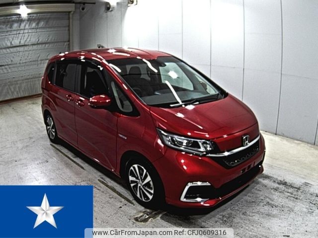 honda freed 2022 -HONDA--Freed GB7--GB7-3163353---HONDA--Freed GB7--GB7-3163353- image 1