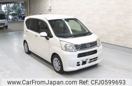 daihatsu move 2015 -DAIHATSU--Move LA150S-0049579---DAIHATSU--Move LA150S-0049579-