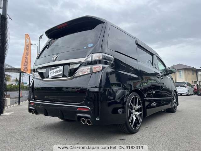 toyota vellfire 2012 -TOYOTA--Vellfire DBA-ANH20W--ANH20-8259167---TOYOTA--Vellfire DBA-ANH20W--ANH20-8259167- image 2