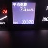 toyota crown 2010 -TOYOTA--Crown DBA-GRS200--GRS200-0046402---TOYOTA--Crown DBA-GRS200--GRS200-0046402- image 29