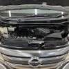 nissan serena 2011 -NISSAN--Serena DBA-FC26--FC26-024811---NISSAN--Serena DBA-FC26--FC26-024811- image 18