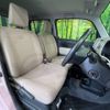 daihatsu mira-cocoa 2015 -DAIHATSU--Mira Cocoa DBA-L685S--L685S-0024606---DAIHATSU--Mira Cocoa DBA-L685S--L685S-0024606- image 9