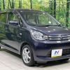 mitsubishi ek-wagon 2015 CFJ1727595 image 15