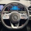 mercedes-benz a-class 2021 -MERCEDES-BENZ--Benz A Class 3DA-177112--W1K1771122J227846---MERCEDES-BENZ--Benz A Class 3DA-177112--W1K1771122J227846- image 12