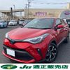 toyota c-hr 2020 -TOYOTA--C-HR ZYX11--2021413---TOYOTA--C-HR ZYX11--2021413- image 1