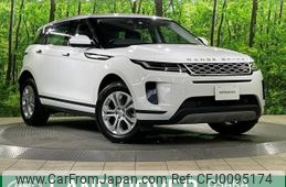 land-rover range-rover 2019 -ROVER--Range Rover 5BA-LZ2XA--SALZA2AX8LH035864---ROVER--Range Rover 5BA-LZ2XA--SALZA2AX8LH035864-