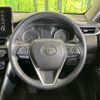 toyota harrier 2020 CFJ1825810 image 11