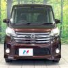 nissan dayz-roox 2015 -NISSAN--DAYZ Roox DBA-B21A--B21A-0104405---NISSAN--DAYZ Roox DBA-B21A--B21A-0104405- image 15