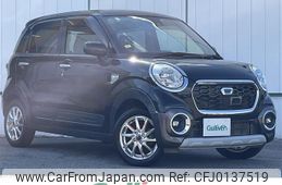 daihatsu cast 2015 -DAIHATSU--Cast DBA-LA250S--LA250S-0006018---DAIHATSU--Cast DBA-LA250S--LA250S-0006018-