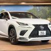 lexus nx 2017 -LEXUS--Lexus NX DBA-AGZ10--AGZ10-1014726---LEXUS--Lexus NX DBA-AGZ10--AGZ10-1014726- image 17