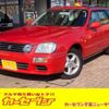 nissan stagea 2000 -NISSAN--Stagea GF-WHC34--WHC34-033494---NISSAN--Stagea GF-WHC34--WHC34-033494- image 1