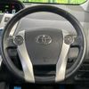 toyota prius-α 2012 -TOYOTA--Prius α DAA-ZVW40W--ZVW40-3018279---TOYOTA--Prius α DAA-ZVW40W--ZVW40-3018279- image 13