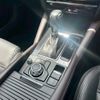 mazda atenza 2015 quick_quick_GJ2AW_GJ2AW-100522 image 13