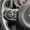 mini mini-others 2017 CFJ1679143 image 10