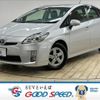 toyota prius 2011 quick_quick_DAA-ZVW30_ZVW30-1431013 image 1