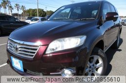 toyota vanguard 2012 Y2025010189F-21