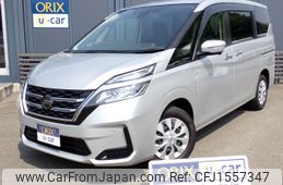 nissan serena 2022 CFJ1557347