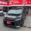 toyota vellfire 2020 -TOYOTA--Vellfire 3BA-AGH30W--AGH30-9000111---TOYOTA--Vellfire 3BA-AGH30W--AGH30-9000111- image 1