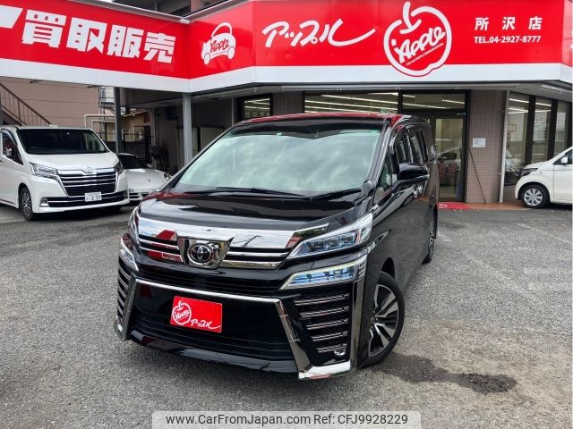 toyota vellfire 2020 -TOYOTA--Vellfire 3BA-AGH30W--AGH30-9000111---TOYOTA--Vellfire 3BA-AGH30W--AGH30-9000111- image 1