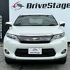 toyota harrier 2016 quick_quick_DBA-ZSU60W_ZSU60-0084255 image 3