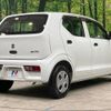 suzuki alto 2017 -SUZUKI--Alto DBA-HA36S--HA36S-312653---SUZUKI--Alto DBA-HA36S--HA36S-312653- image 16