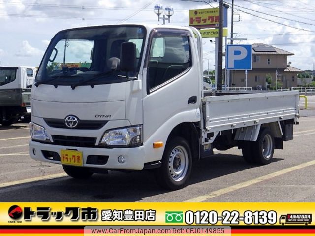 toyota dyna-truck 2019 quick_quick_QDF-KDY231_KDY231-8038534 image 2