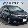 honda shuttle 2015 -HONDA--Shuttle DBA-GK8--GK8-1003036---HONDA--Shuttle DBA-GK8--GK8-1003036- image 15