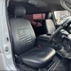 toyota hiace-wagon 2015 -TOYOTA--Hiace Wagon CBA-TRH214W--TRH214-0041161---TOYOTA--Hiace Wagon CBA-TRH214W--TRH214-0041161- image 7