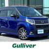 daihatsu move 2017 -DAIHATSU--Move DBA-LA150S--LA150S-0114492---DAIHATSU--Move DBA-LA150S--LA150S-0114492- image 1