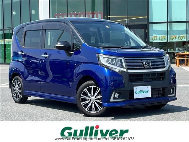 daihatsu move 2017 -DAIHATSU--Move DBA-LA150S--LA150S-0114492---DAIHATSU--Move DBA-LA150S--LA150S-0114492- image 1