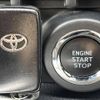 toyota 86 2018 -TOYOTA--86 DBA-ZN6--ZN6-070945---TOYOTA--86 DBA-ZN6--ZN6-070945- image 8