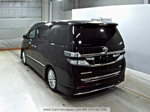 toyota vellfire 2014 -TOYOTA--Vellfire GGH20W-8088865---TOYOTA--Vellfire GGH20W-8088865- image 2