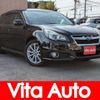 subaru legacy-touring-wagon 2012 quick_quick_BRM_BRM-005280 image 1