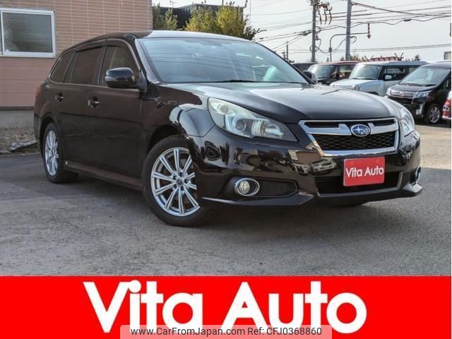 subaru legacy-touring-wagon 2012 quick_quick_BRM_BRM-005280 image 1