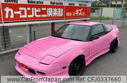 nissan 180sx 1997 GOO_JP_700070667430241017001