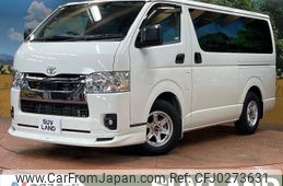 toyota hiace-van 2023 -TOYOTA--Hiace Van 3DF-GDH206V--GDH206-2033818---TOYOTA--Hiace Van 3DF-GDH206V--GDH206-2033818-