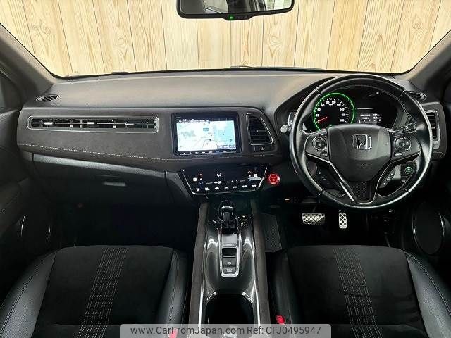 honda vezel 2018 -HONDA--VEZEL DAA-RU3--RU3-1312223---HONDA--VEZEL DAA-RU3--RU3-1312223- image 2