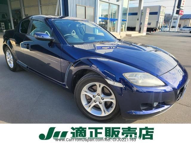 mazda rx-8 2006 quick_quick_SE3P_SE3P-139581 image 1