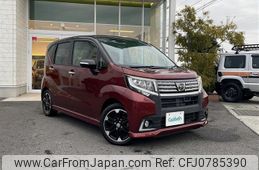 daihatsu move 2016 -DAIHATSU--Move DBA-LA150S--LA150S-0107697---DAIHATSU--Move DBA-LA150S--LA150S-0107697-