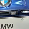 bmw x1 2020 -BMW--BMW X1 3DA-AD20--WBA32AD0805P17821---BMW--BMW X1 3DA-AD20--WBA32AD0805P17821- image 10