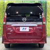 nissan serena 2018 CFJ1702337 image 16